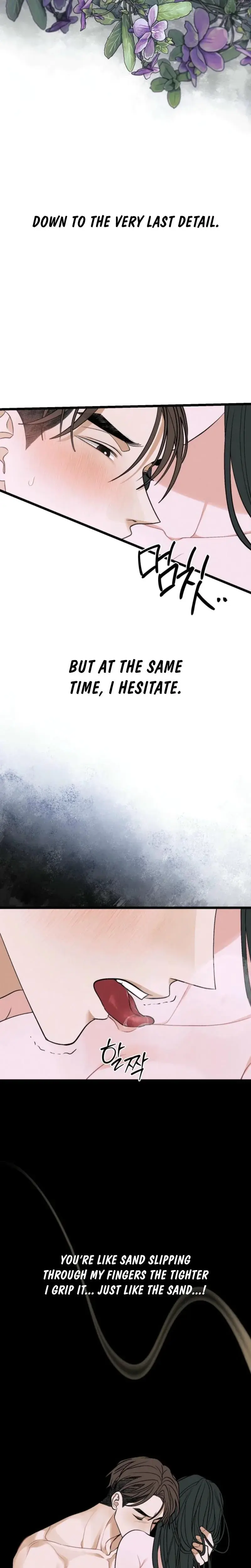 Gyeongseong Lingerie Dressing Room Chapter 25 - Page 3