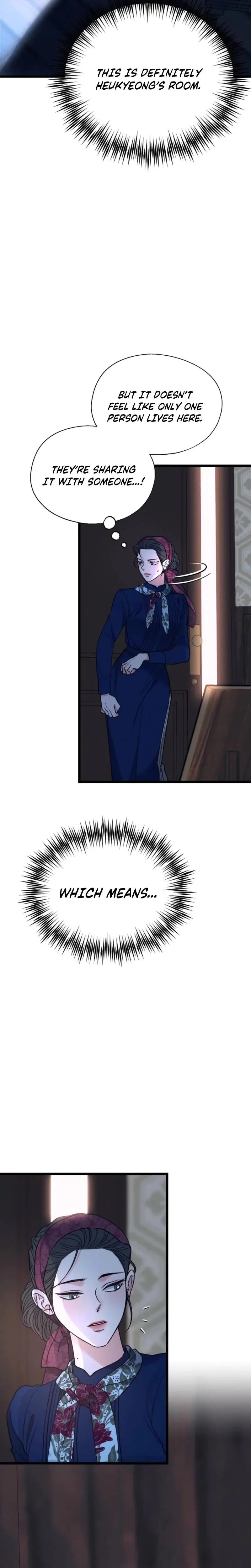 Gyeongseong Lingerie Dressing Room Chapter 25 - Page 30