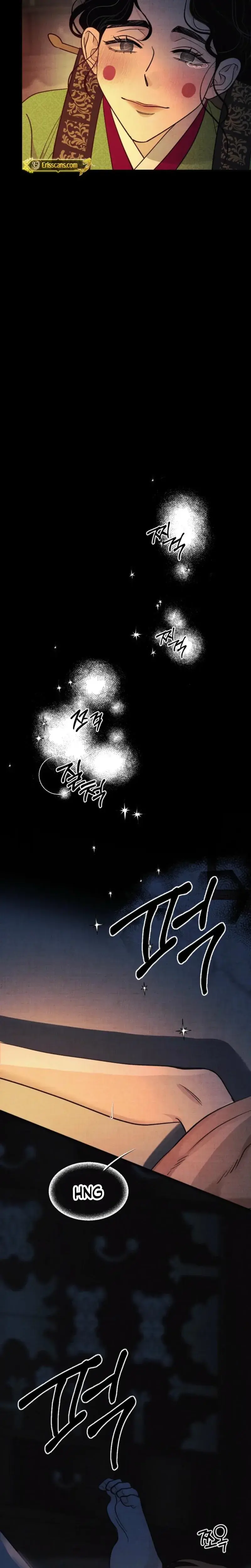 Gyeongseong Lingerie Dressing Room Chapter 26 - Page 12