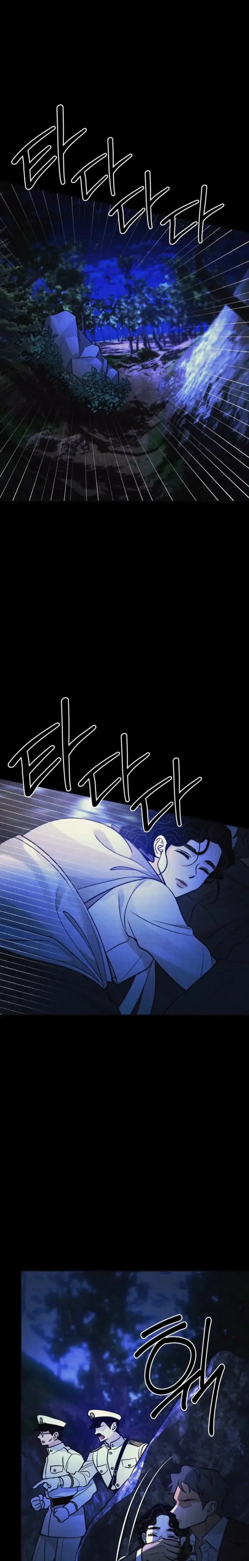 Gyeongseong Lingerie Dressing Room Chapter 26 - Page 16