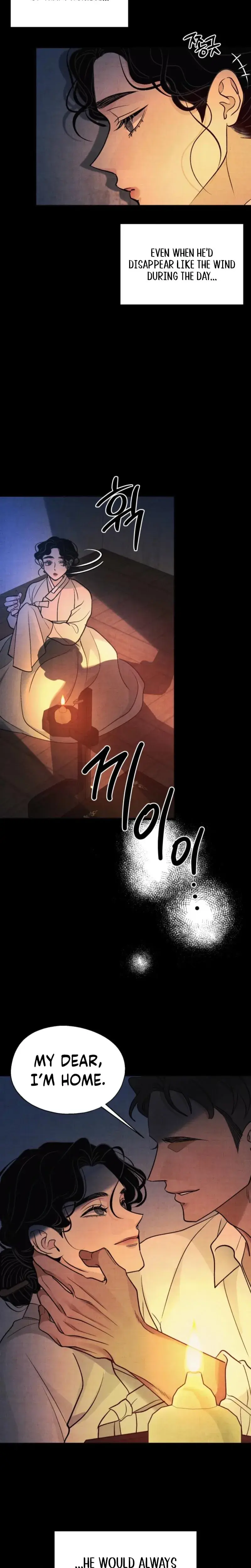 Gyeongseong Lingerie Dressing Room Chapter 26 - Page 18