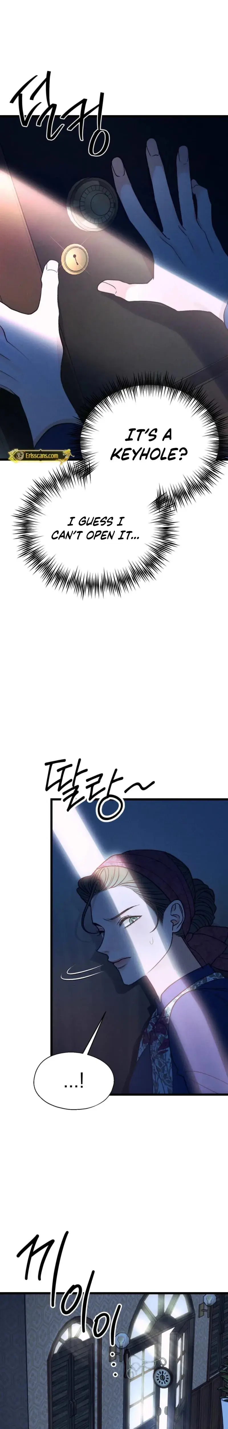 Gyeongseong Lingerie Dressing Room Chapter 26 - Page 2