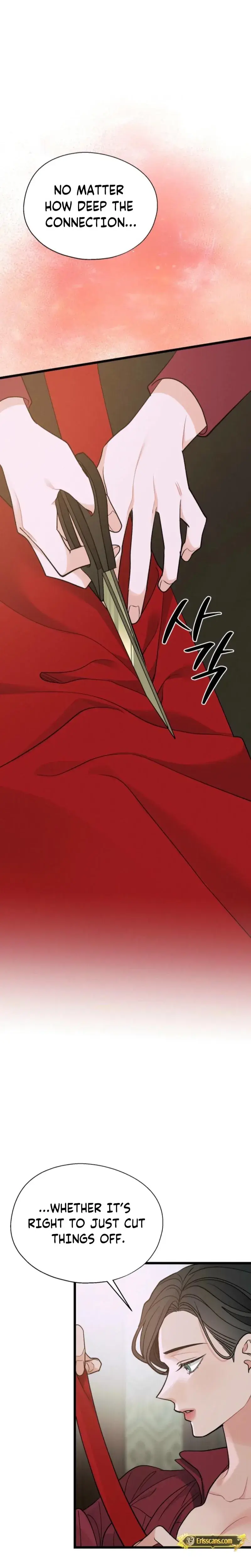 Gyeongseong Lingerie Dressing Room Chapter 27 - Page 12