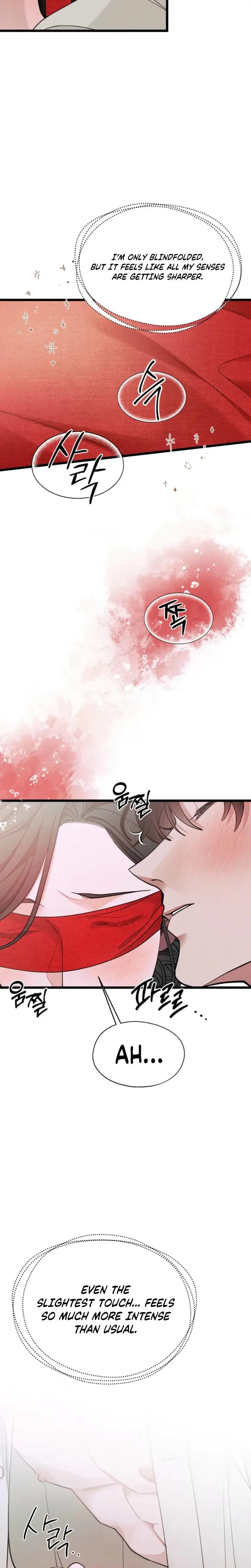 Gyeongseong Lingerie Dressing Room Chapter 27 - Page 16