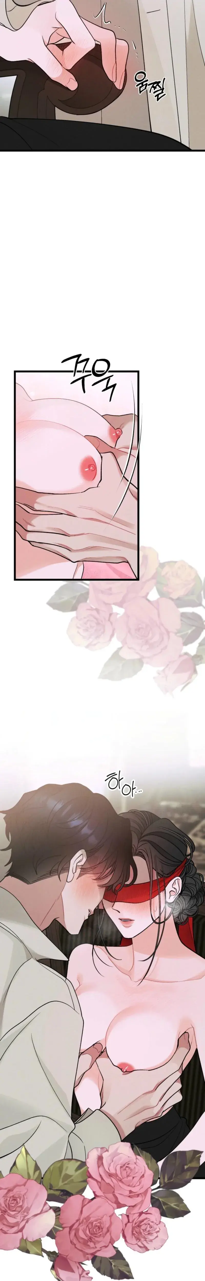 Gyeongseong Lingerie Dressing Room Chapter 27 - Page 17
