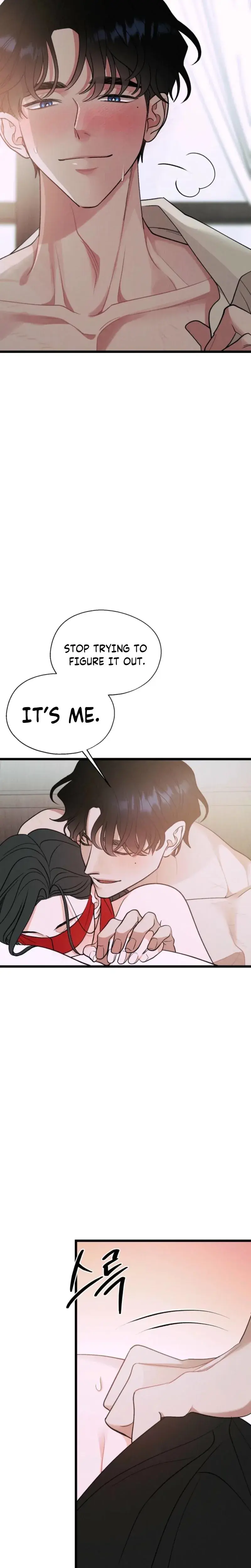 Gyeongseong Lingerie Dressing Room Chapter 27 - Page 22