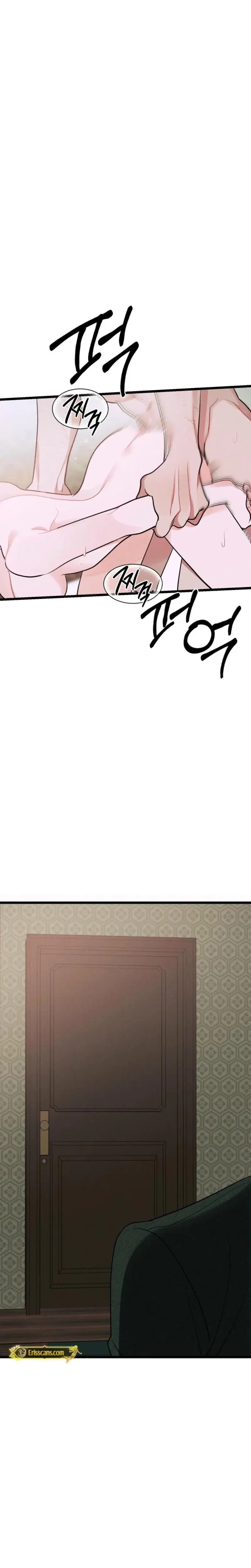 Gyeongseong Lingerie Dressing Room Chapter 27 - Page 28