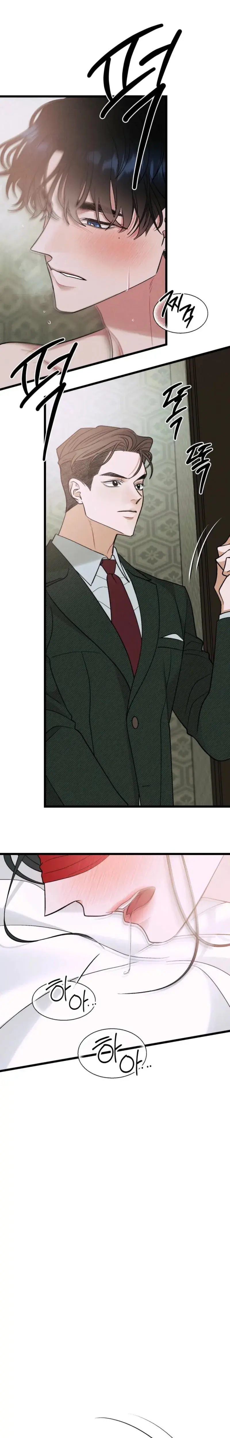 Gyeongseong Lingerie Dressing Room Chapter 27 - Page 29