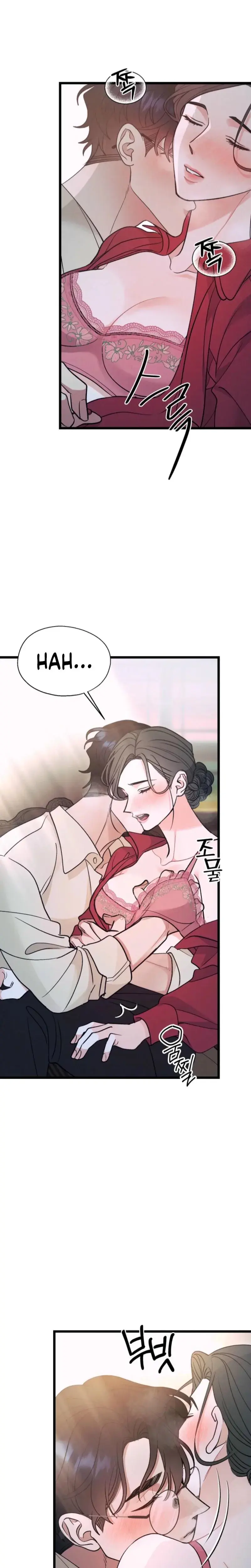 Gyeongseong Lingerie Dressing Room Chapter 27 - Page 6