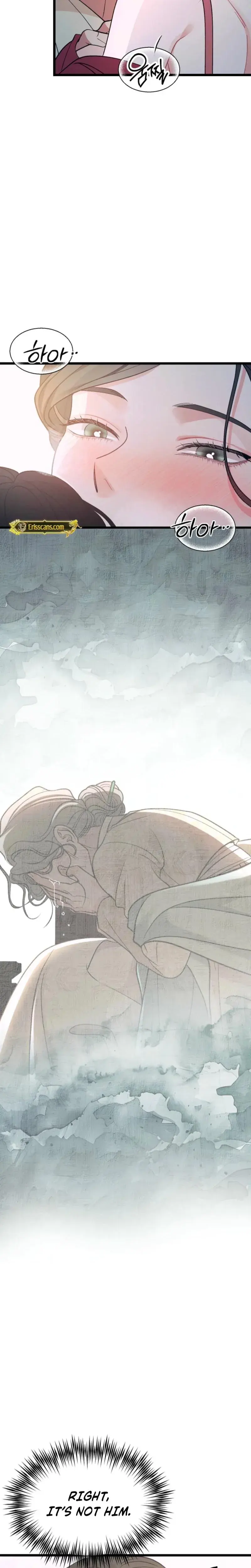 Gyeongseong Lingerie Dressing Room Chapter 27 - Page 7