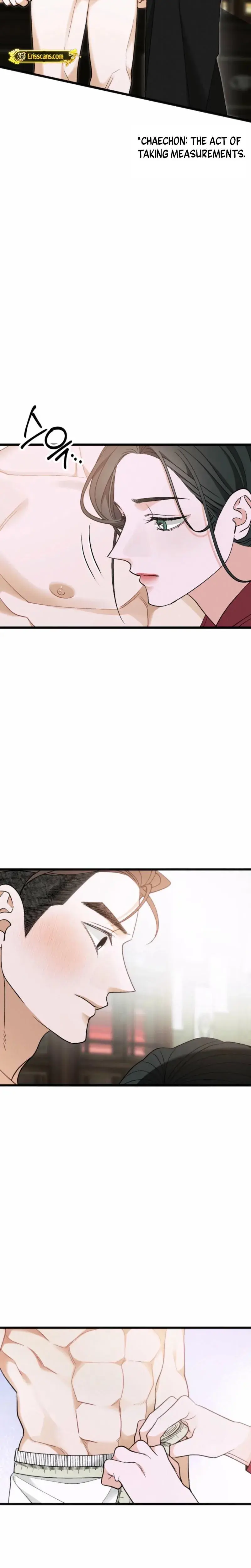 Gyeongseong Lingerie Dressing Room Chapter 28 - Page 16