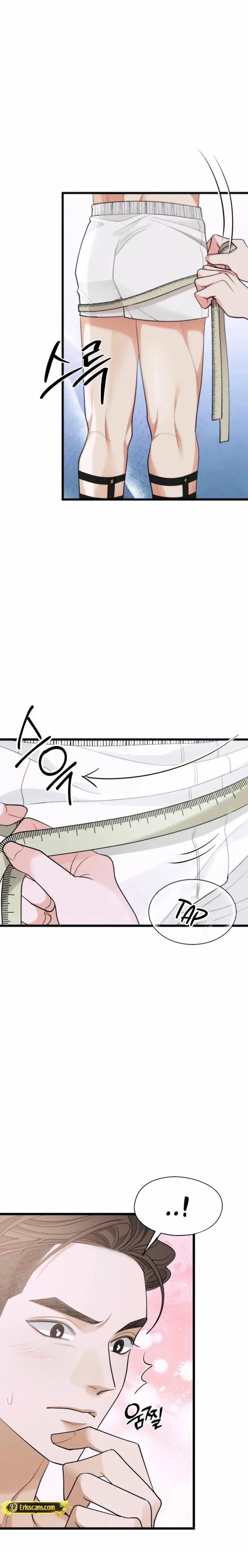 Gyeongseong Lingerie Dressing Room Chapter 28 - Page 17