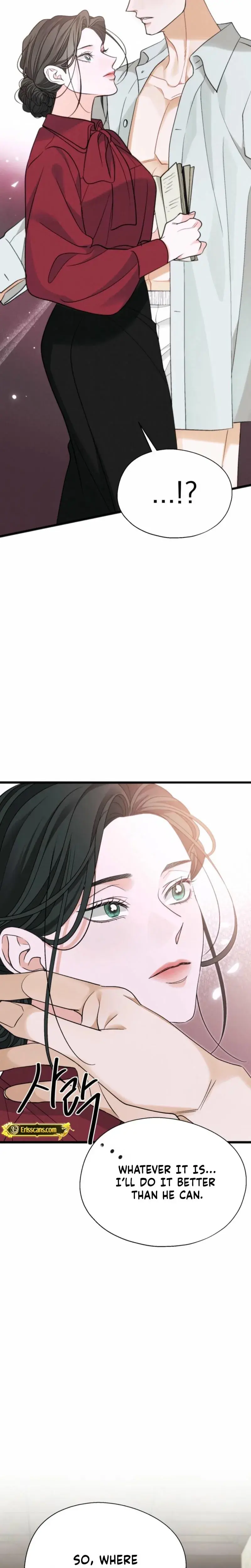 Gyeongseong Lingerie Dressing Room Chapter 28 - Page 23