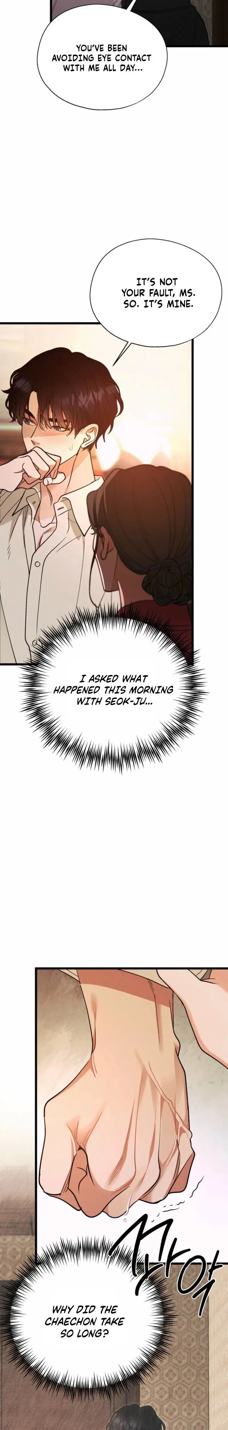 Gyeongseong Lingerie Dressing Room Chapter 29 - Page 10