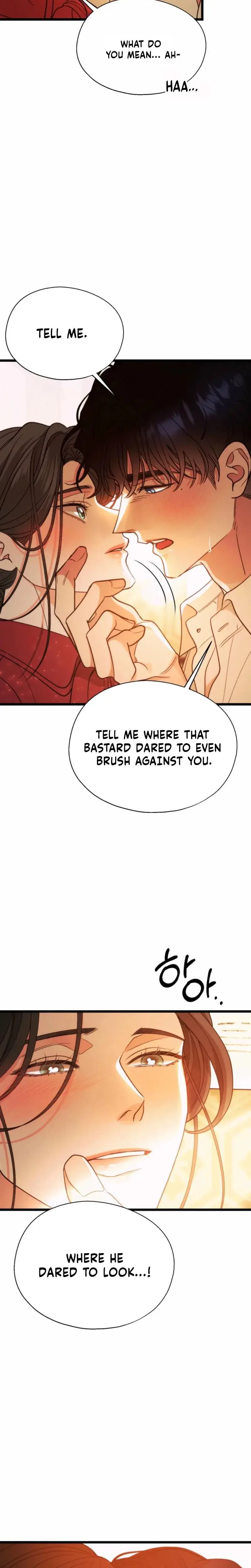 Gyeongseong Lingerie Dressing Room Chapter 29 - Page 17