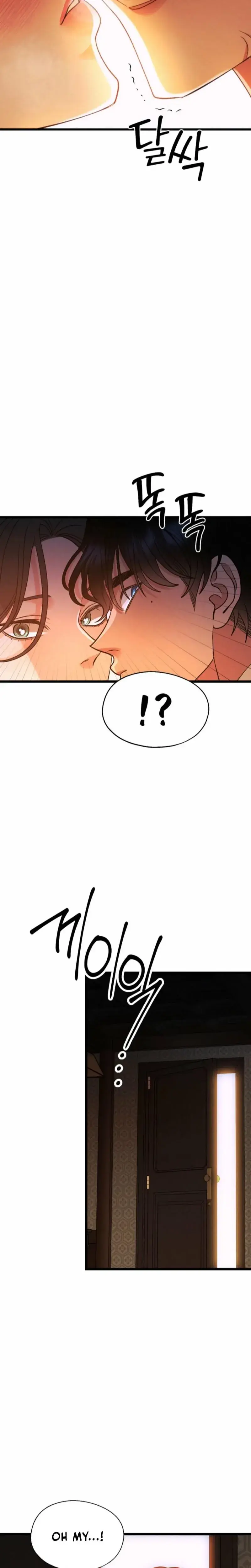Gyeongseong Lingerie Dressing Room Chapter 29 - Page 22