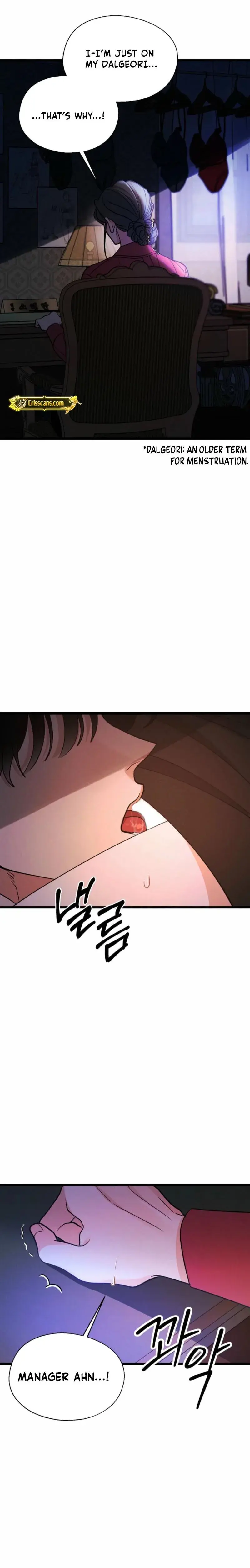 Gyeongseong Lingerie Dressing Room Chapter 29 - Page 26