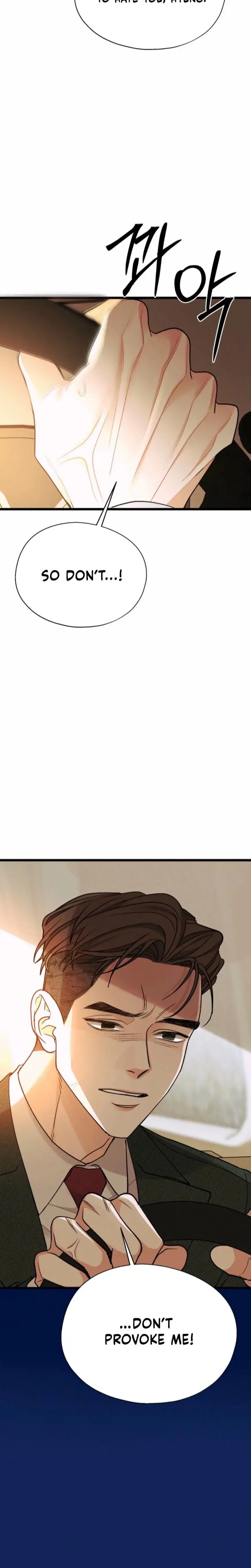 Gyeongseong Lingerie Dressing Room Chapter 29 - Page 5