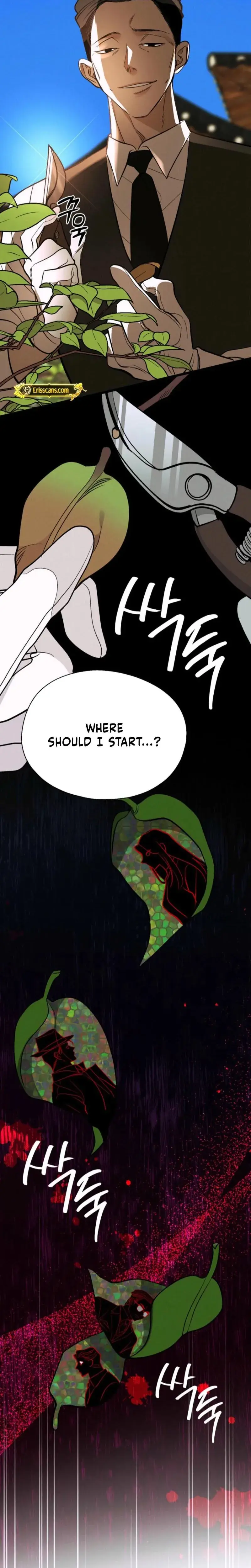 Gyeongseong Lingerie Dressing Room Chapter 30 - Page 10