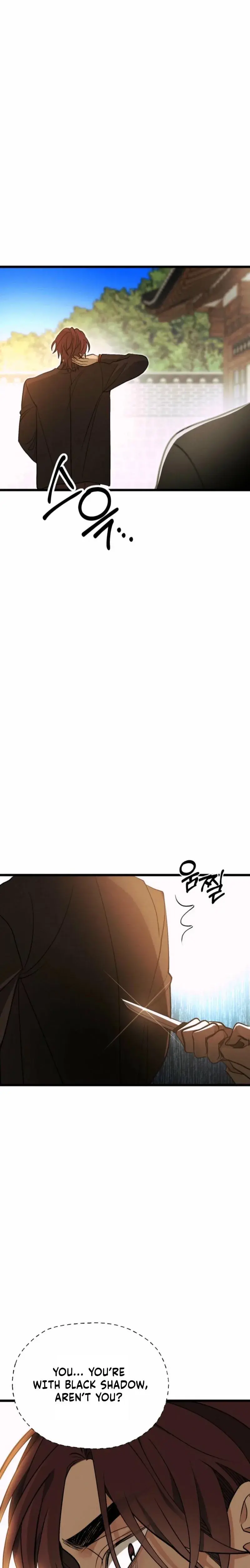 Gyeongseong Lingerie Dressing Room Chapter 30 - Page 12