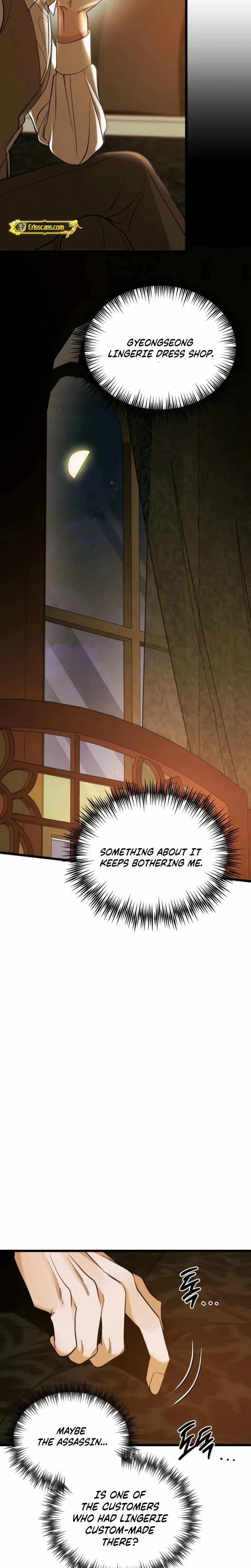 Gyeongseong Lingerie Dressing Room Chapter 30 - Page 16