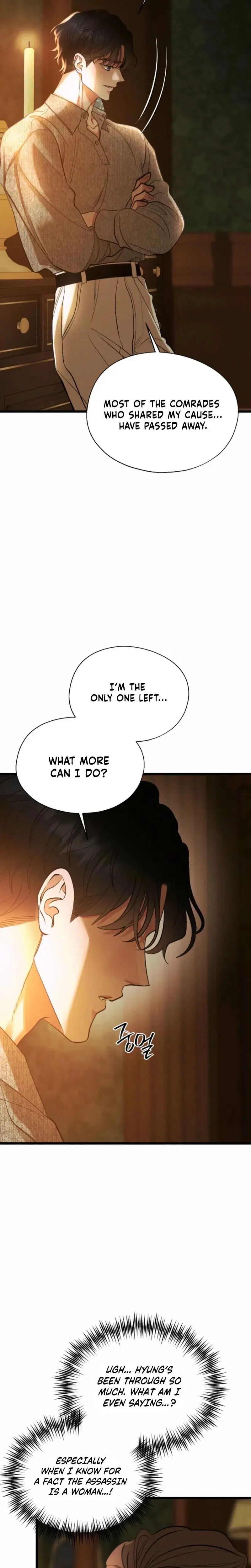 Gyeongseong Lingerie Dressing Room Chapter 30 - Page 21
