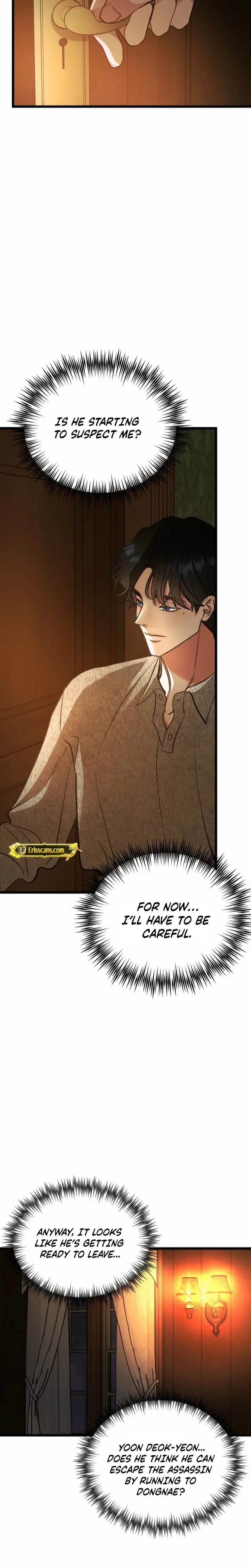 Gyeongseong Lingerie Dressing Room Chapter 30 - Page 23