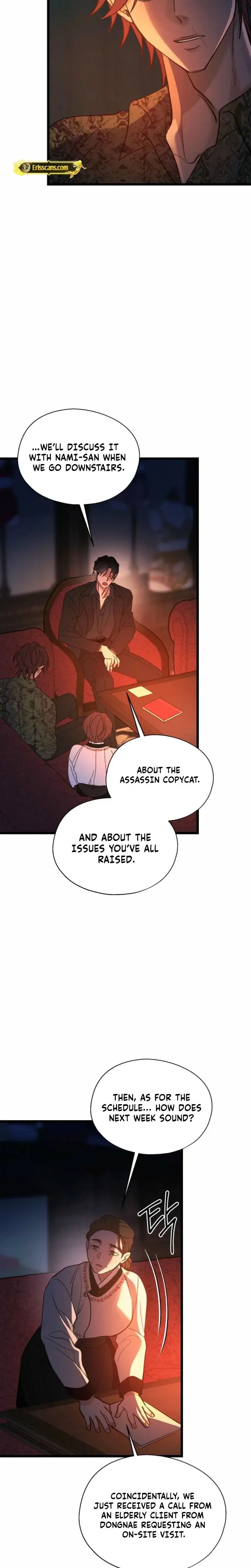 Gyeongseong Lingerie Dressing Room Chapter 30 - Page 29