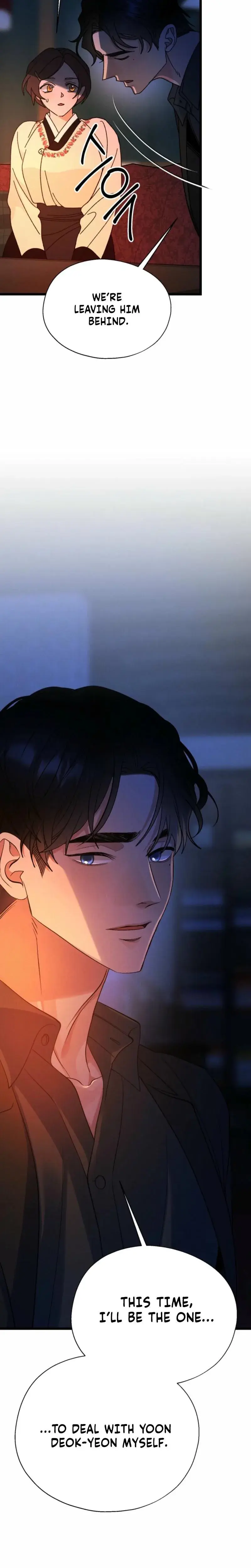 Gyeongseong Lingerie Dressing Room Chapter 30 - Page 31