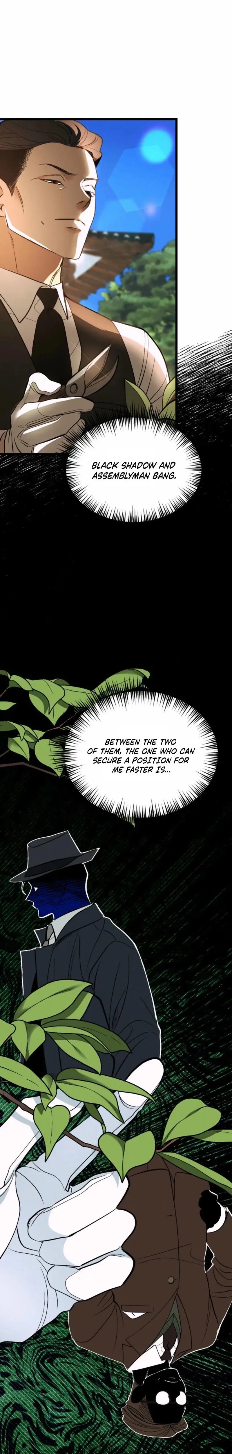 Gyeongseong Lingerie Dressing Room Chapter 30 - Page 5
