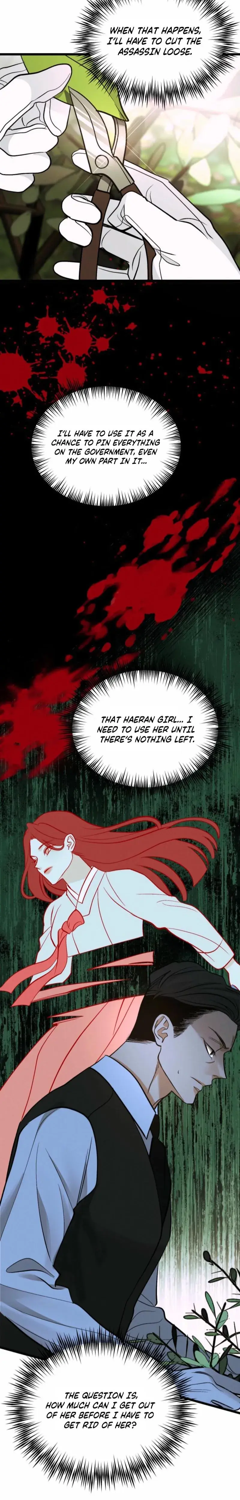 Gyeongseong Lingerie Dressing Room Chapter 30 - Page 7