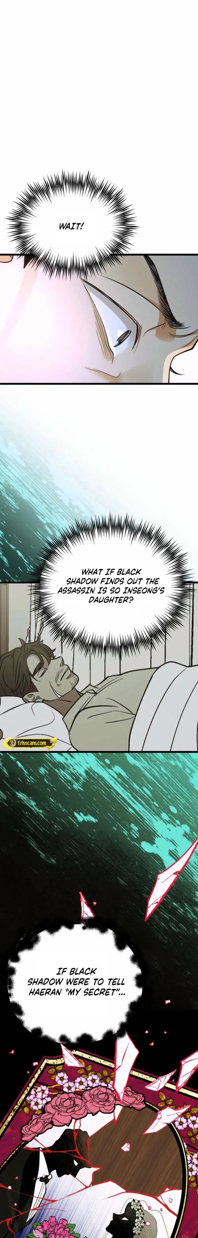 Gyeongseong Lingerie Dressing Room Chapter 30 - Page 8