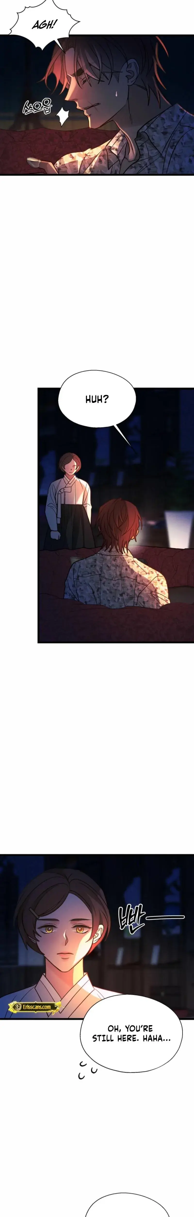Gyeongseong Lingerie Dressing Room Chapter 31 - Page 15