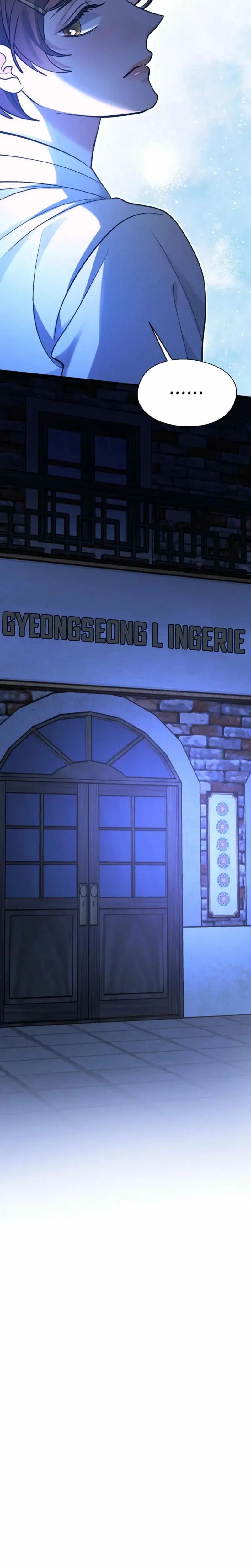 Gyeongseong Lingerie Dressing Room Chapter 31 - Page 18