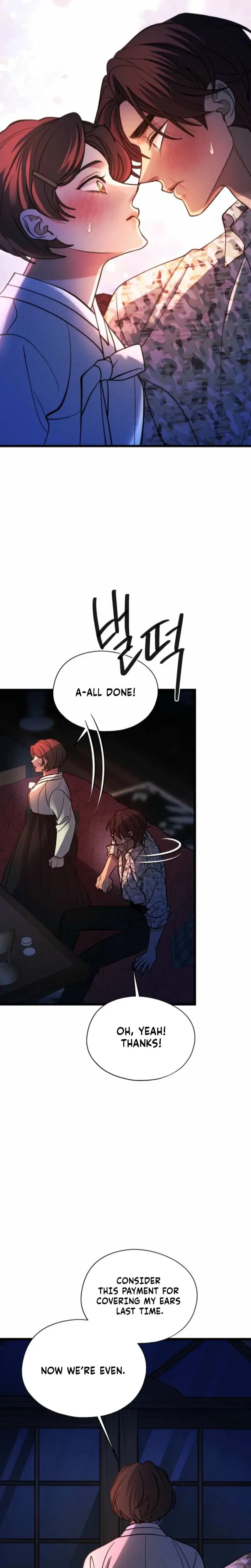 Gyeongseong Lingerie Dressing Room Chapter 31 - Page 22