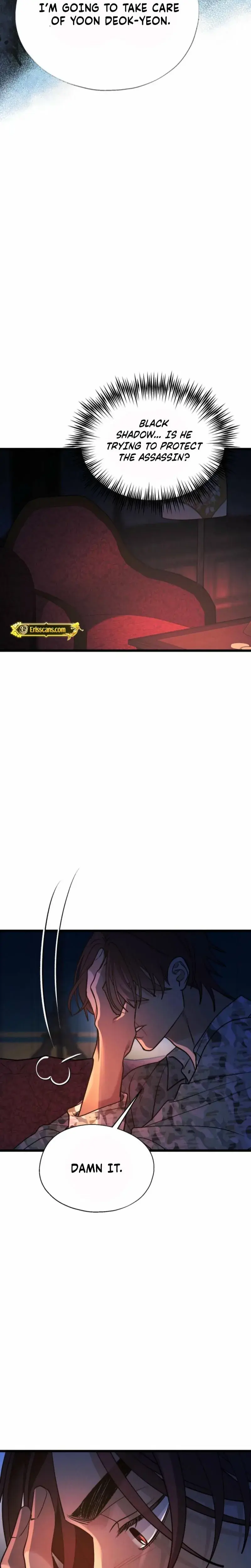 Gyeongseong Lingerie Dressing Room Chapter 31 - Page 3
