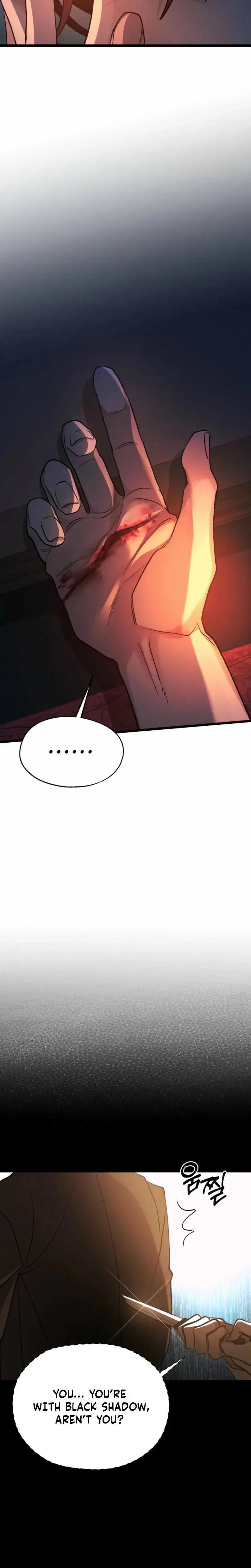 Gyeongseong Lingerie Dressing Room Chapter 31 - Page 4