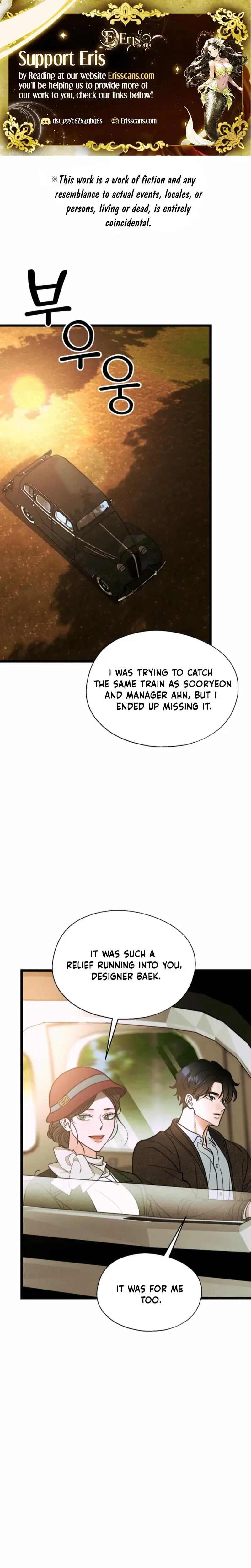 Gyeongseong Lingerie Dressing Room Chapter 32 - Page 1