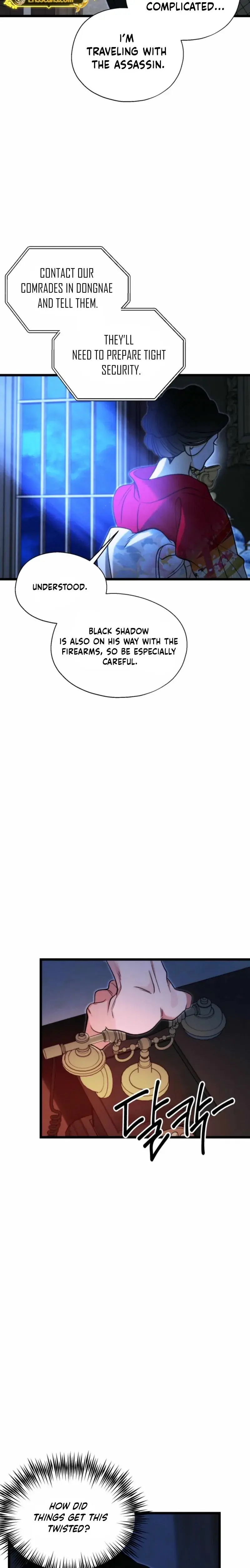 Gyeongseong Lingerie Dressing Room Chapter 32 - Page 19