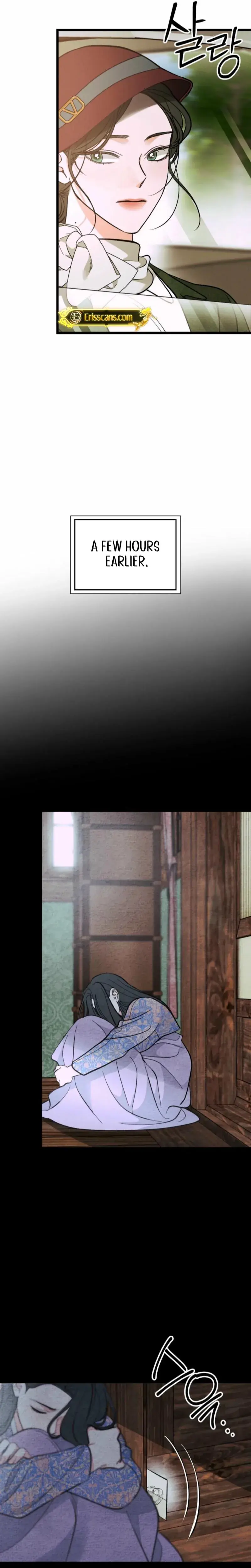 Gyeongseong Lingerie Dressing Room Chapter 32 - Page 2
