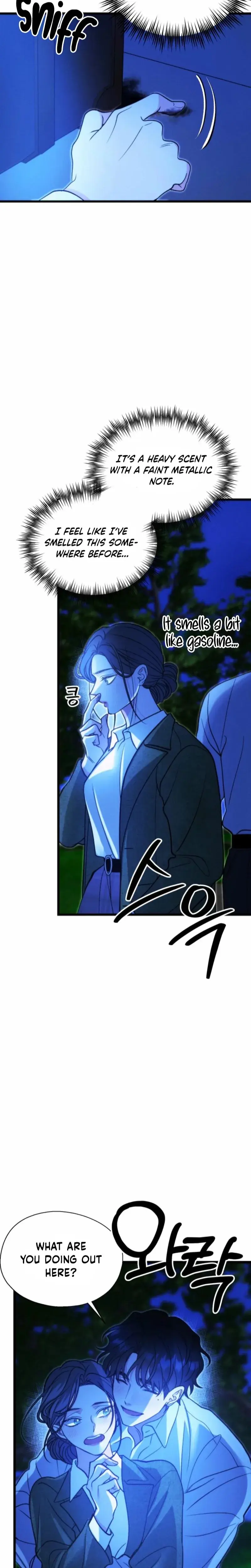 Gyeongseong Lingerie Dressing Room Chapter 32 - Page 23