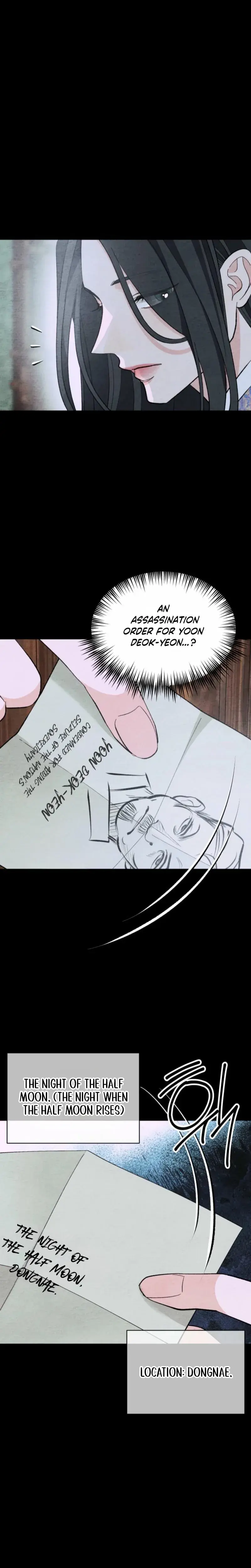 Gyeongseong Lingerie Dressing Room Chapter 32 - Page 3