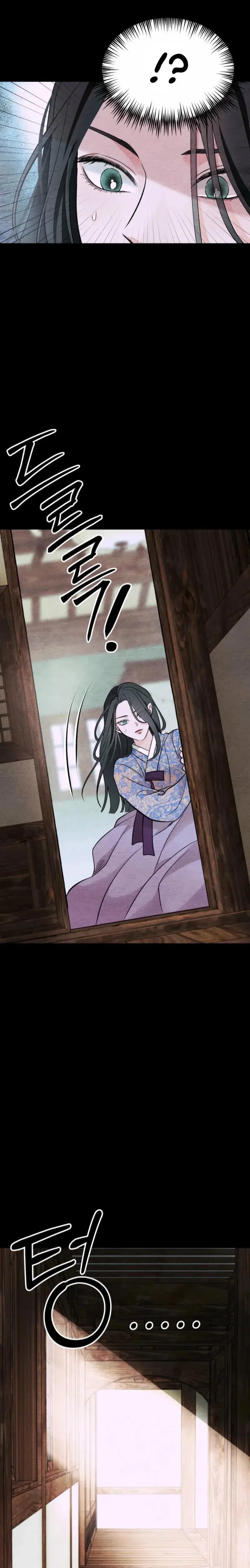 Gyeongseong Lingerie Dressing Room Chapter 32 - Page 4