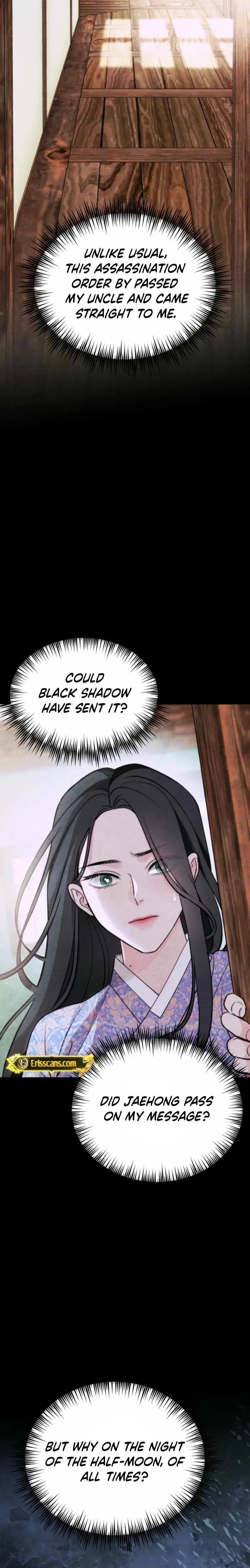 Gyeongseong Lingerie Dressing Room Chapter 32 - Page 5