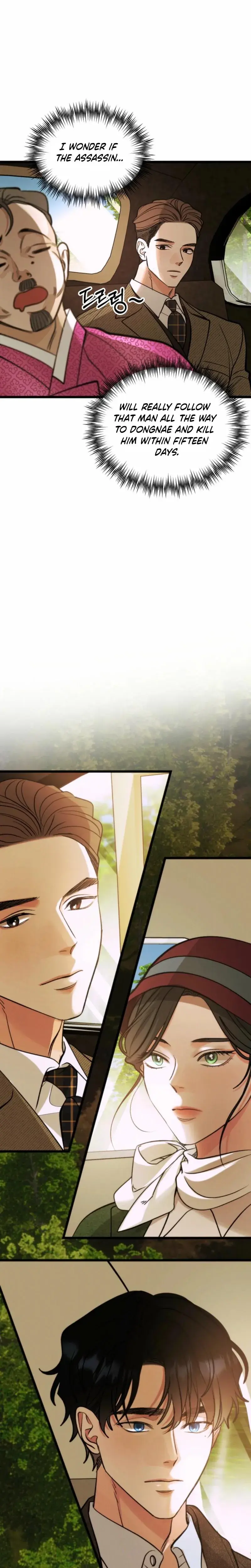 Gyeongseong Lingerie Dressing Room Chapter 32 - Page 9