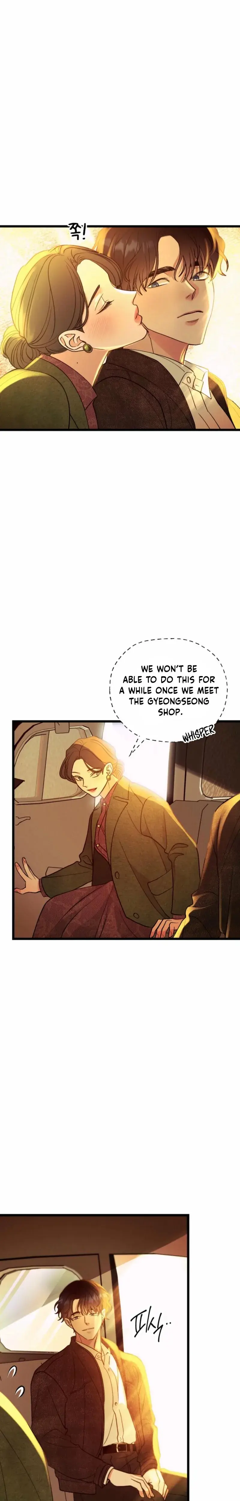 Gyeongseong Lingerie Dressing Room Chapter 33 - Page 10