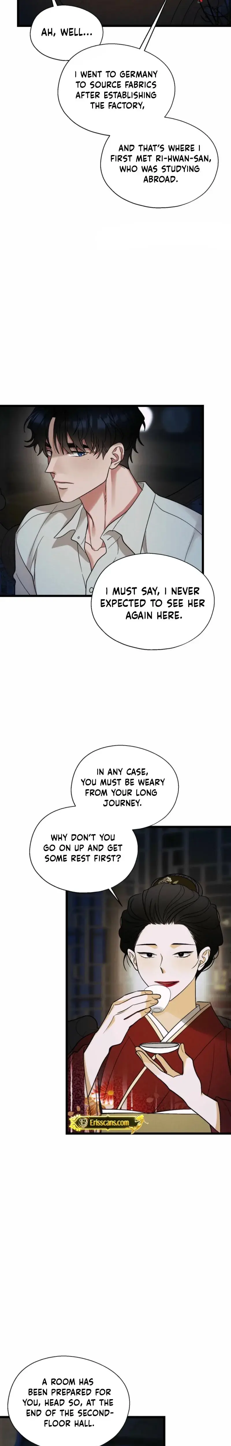 Gyeongseong Lingerie Dressing Room Chapter 33 - Page 15
