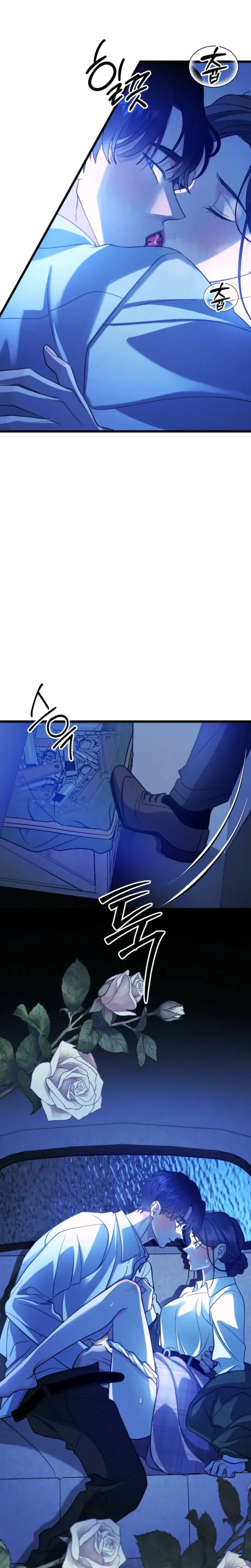 Gyeongseong Lingerie Dressing Room Chapter 33 - Page 4