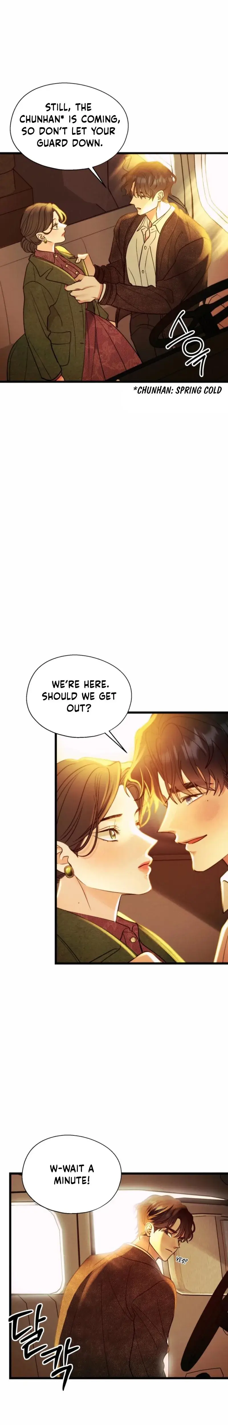 Gyeongseong Lingerie Dressing Room Chapter 33 - Page 9
