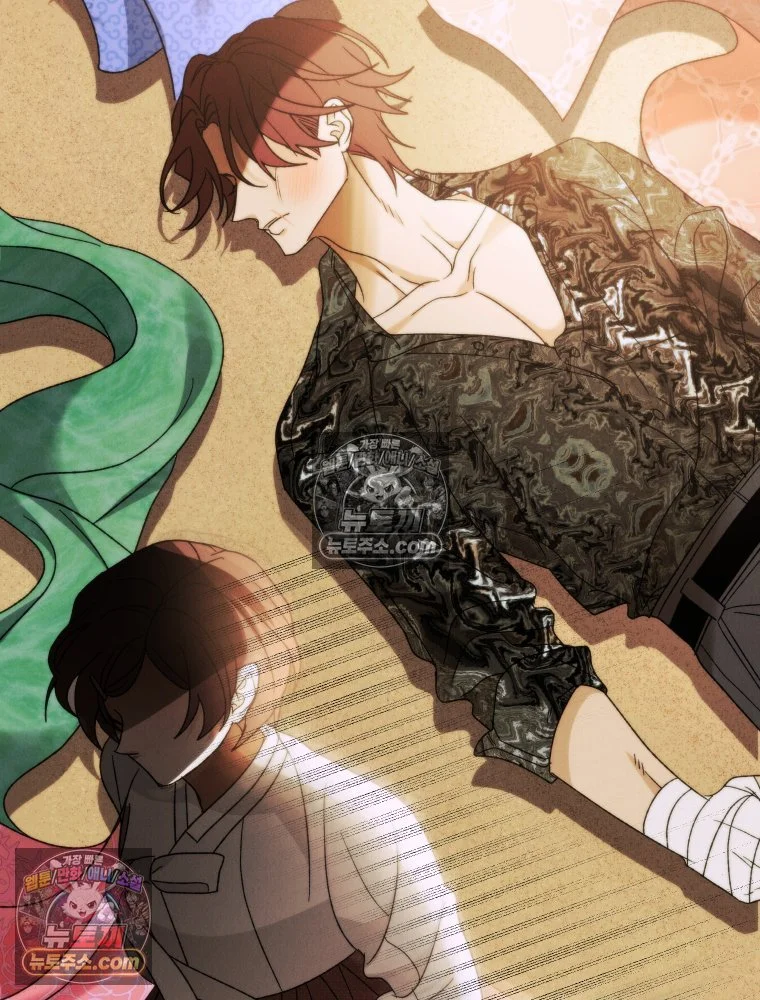 Gyeongseong Lingerie Dressing Room Chapter 34 - Page 106